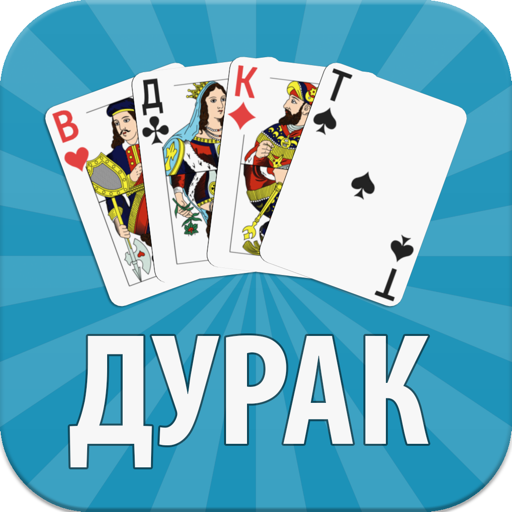 Durak Online app icon: a fan of playing cards on a blue background